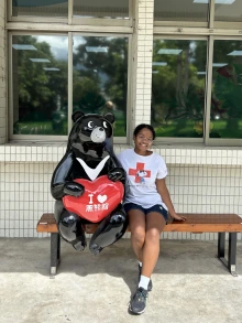 hanna outside of the Taiwan Black Bear Education Center. 